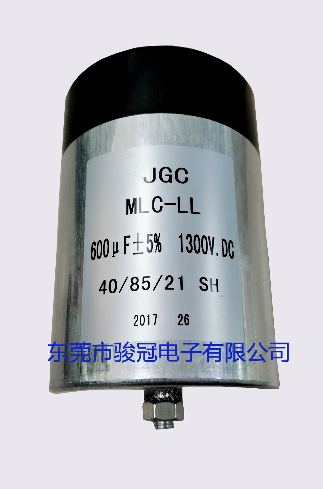 薄膜電容DC-LINK電容 在新能源汽車中的實際應(yīng)用和分析(圖3)